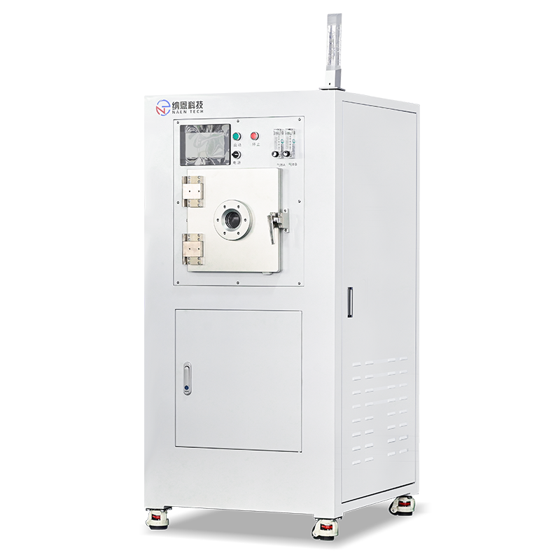 電感耦合真空等離子清洗機(jī)NE-Q15