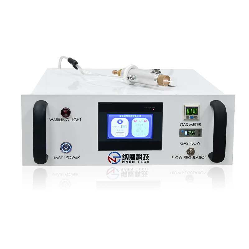 大氣微波等離子清洗機(jī)NE-AW01