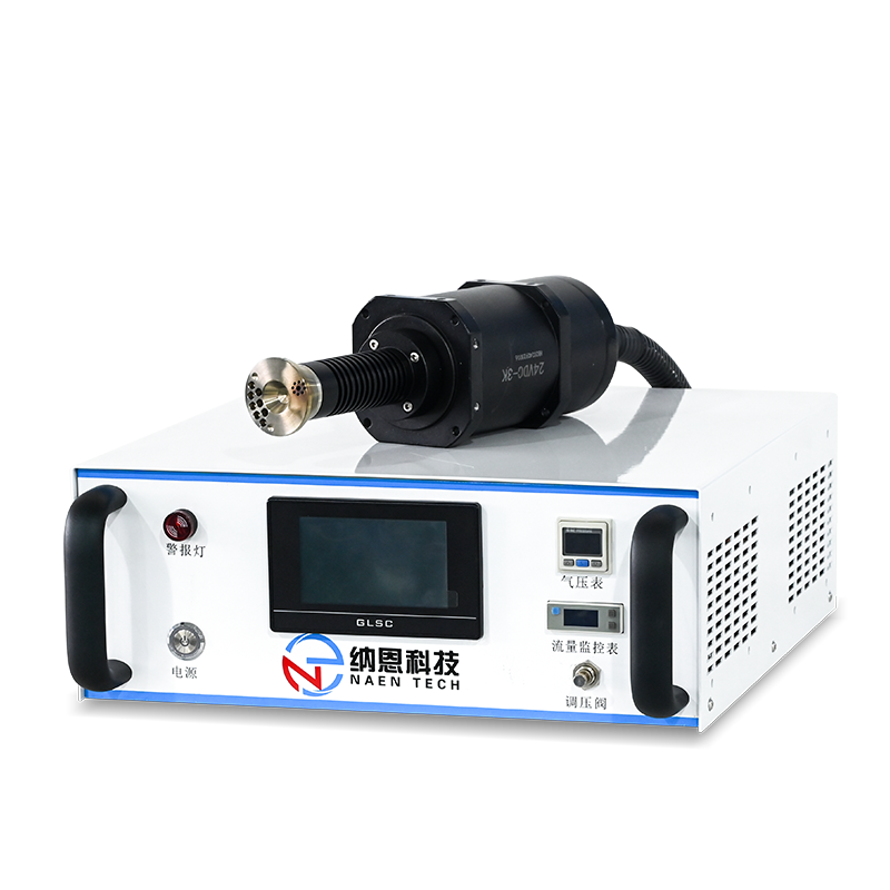 大氣等離子清洗機(jī)NE-ATR04