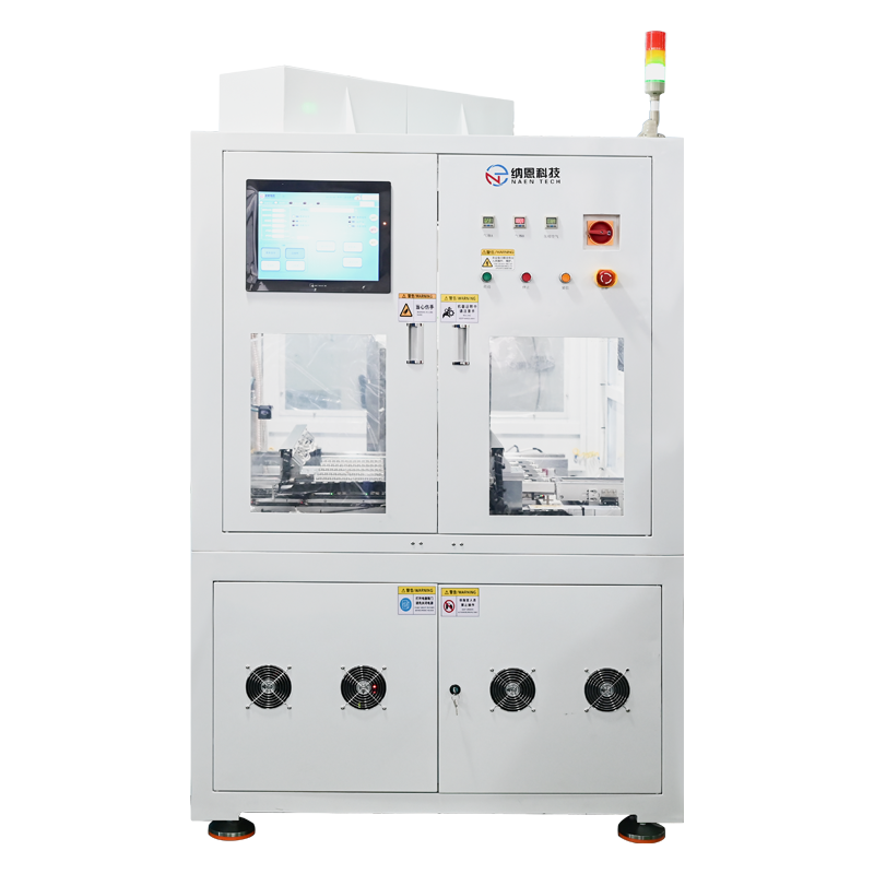 在線(xiàn)五通道真空等離子清洗機(jī)