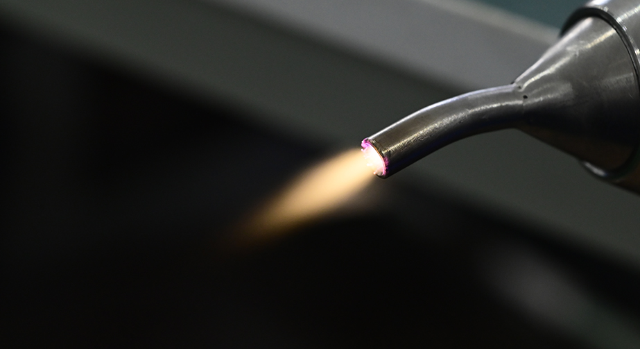 大氣壓冷等離子體發(fā)生裝置